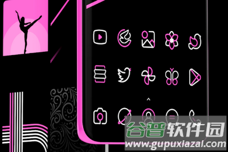 粉红色版图标包InkLine破解版