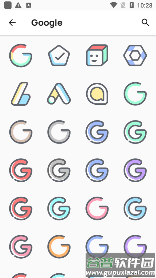 粉红色版图标包InkLine破解版