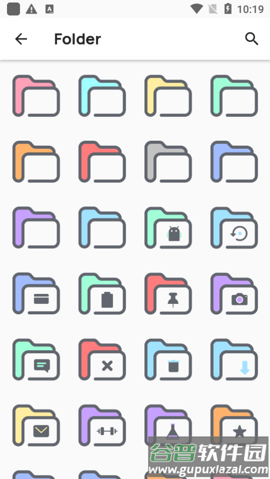 粉红色版图标包inkline免费版截图1