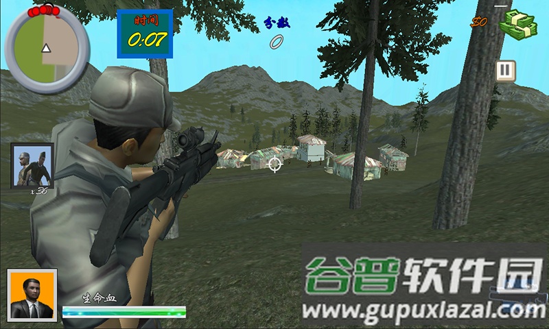 火线狙击手3安卓版截图2