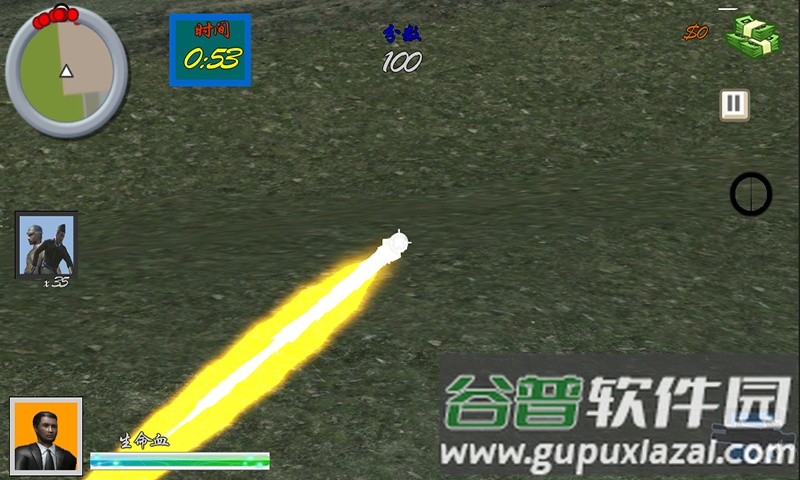 火线狙击手3安卓版截图3