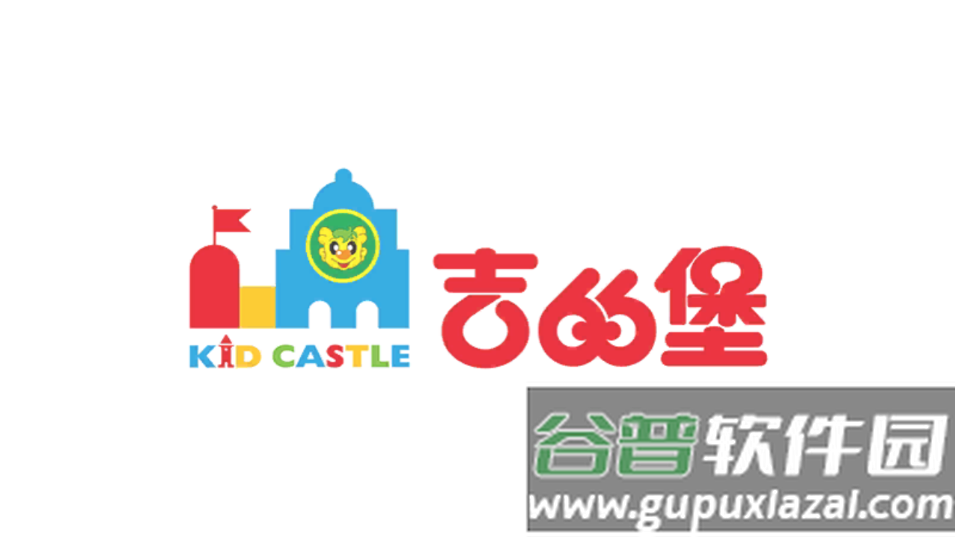 奇趣Online app截图1