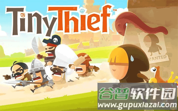 小小盗贼游戏(Tiny Thief)截图3