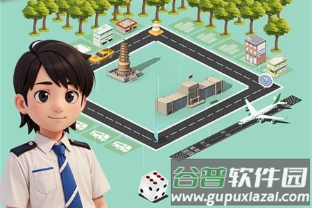 我要坐飞机游戏最新版