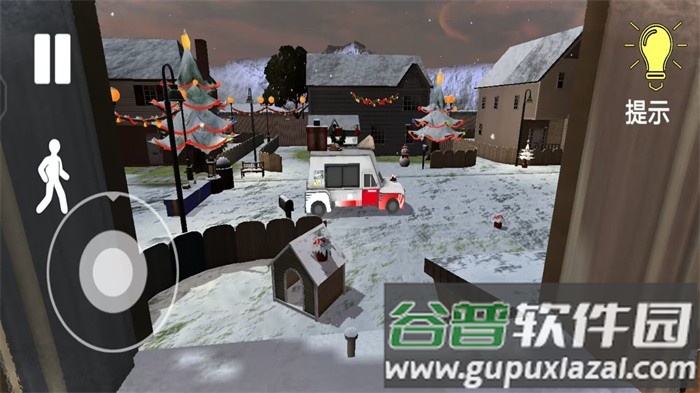 小小梦魇大冒险截图3