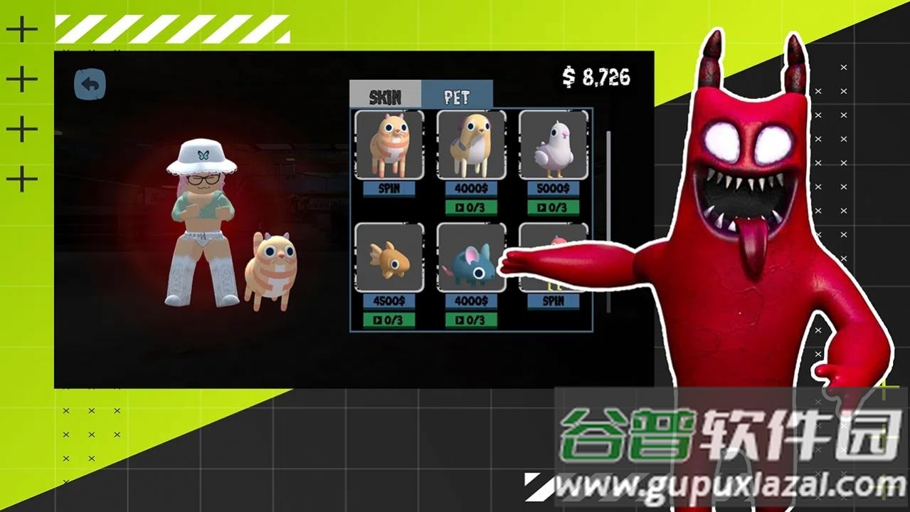 怪物射击生存游戏