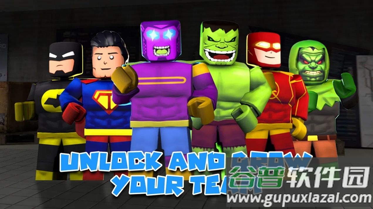 怪物射击生存游戏截图3