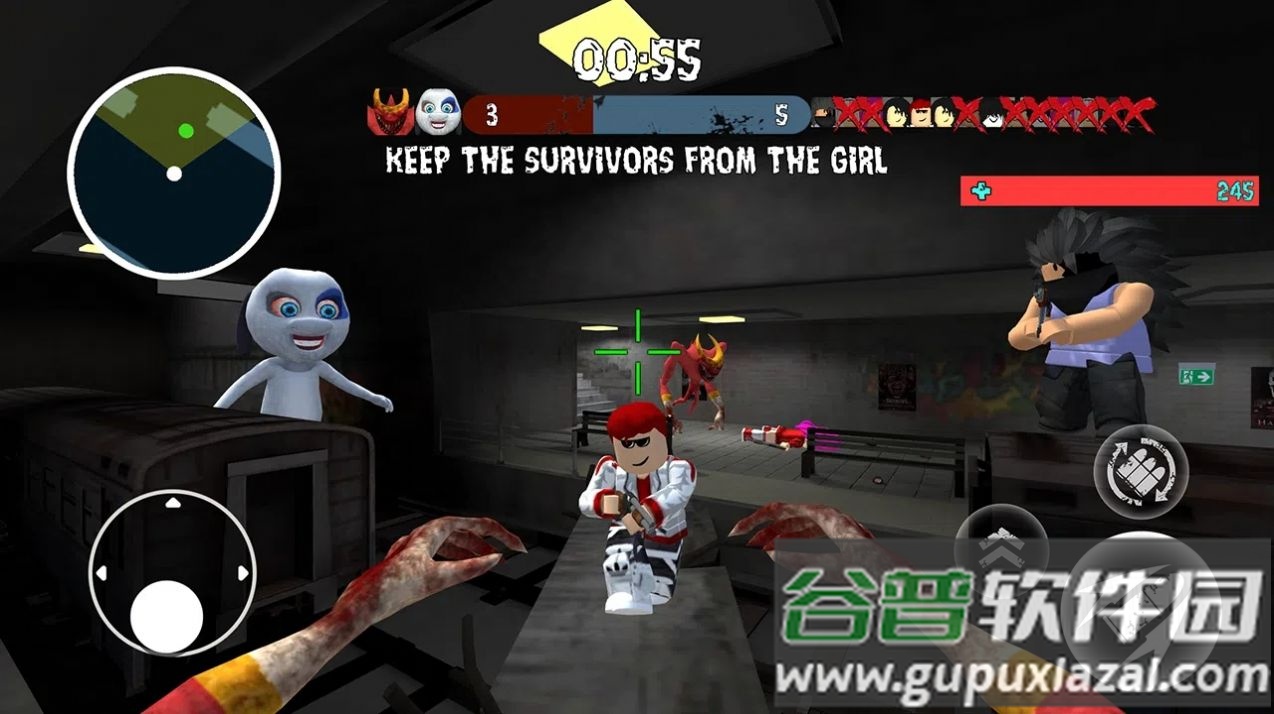 怪物射击生存游戏截图4