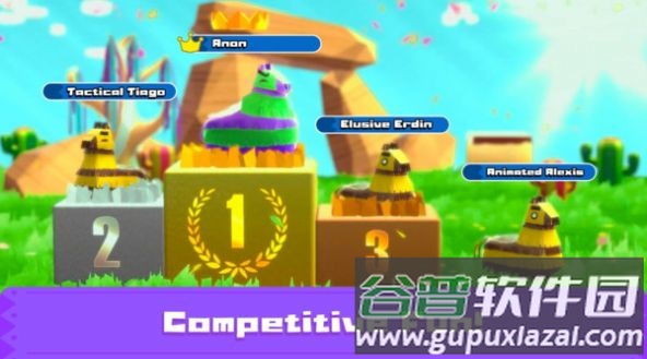 抖音草泥马聚会游戏截图1