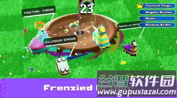 抖音草泥马聚会游戏截图3