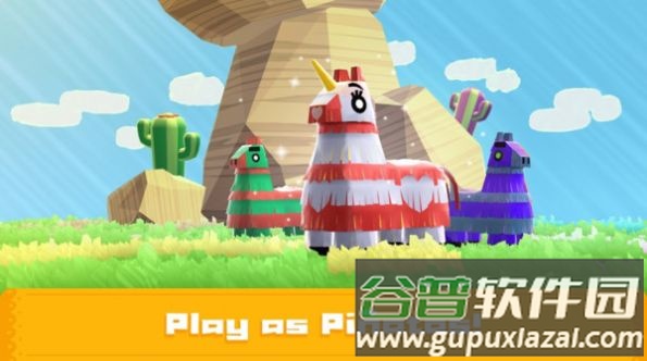 抖音草泥马聚会游戏截图4