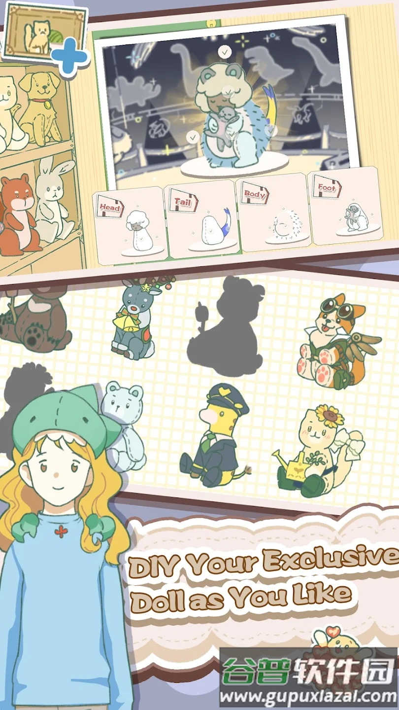 角落咖啡馆截图1