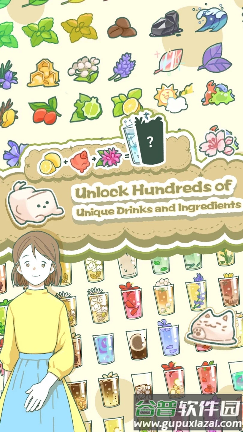 角落咖啡馆截图3