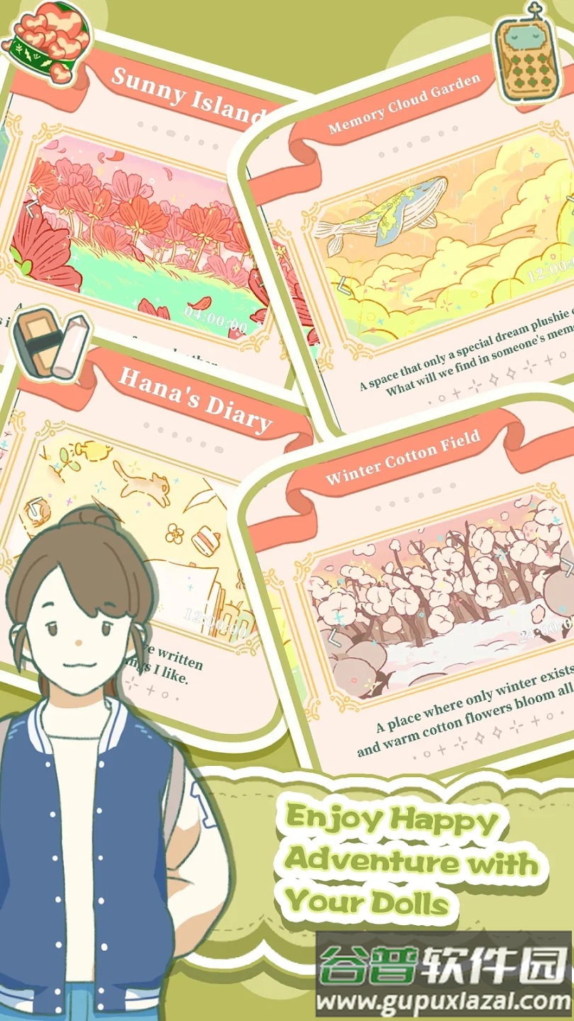 角落咖啡馆截图4