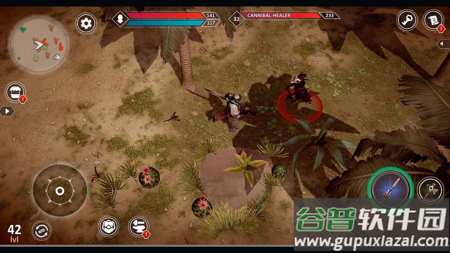 流亡生存下载安装