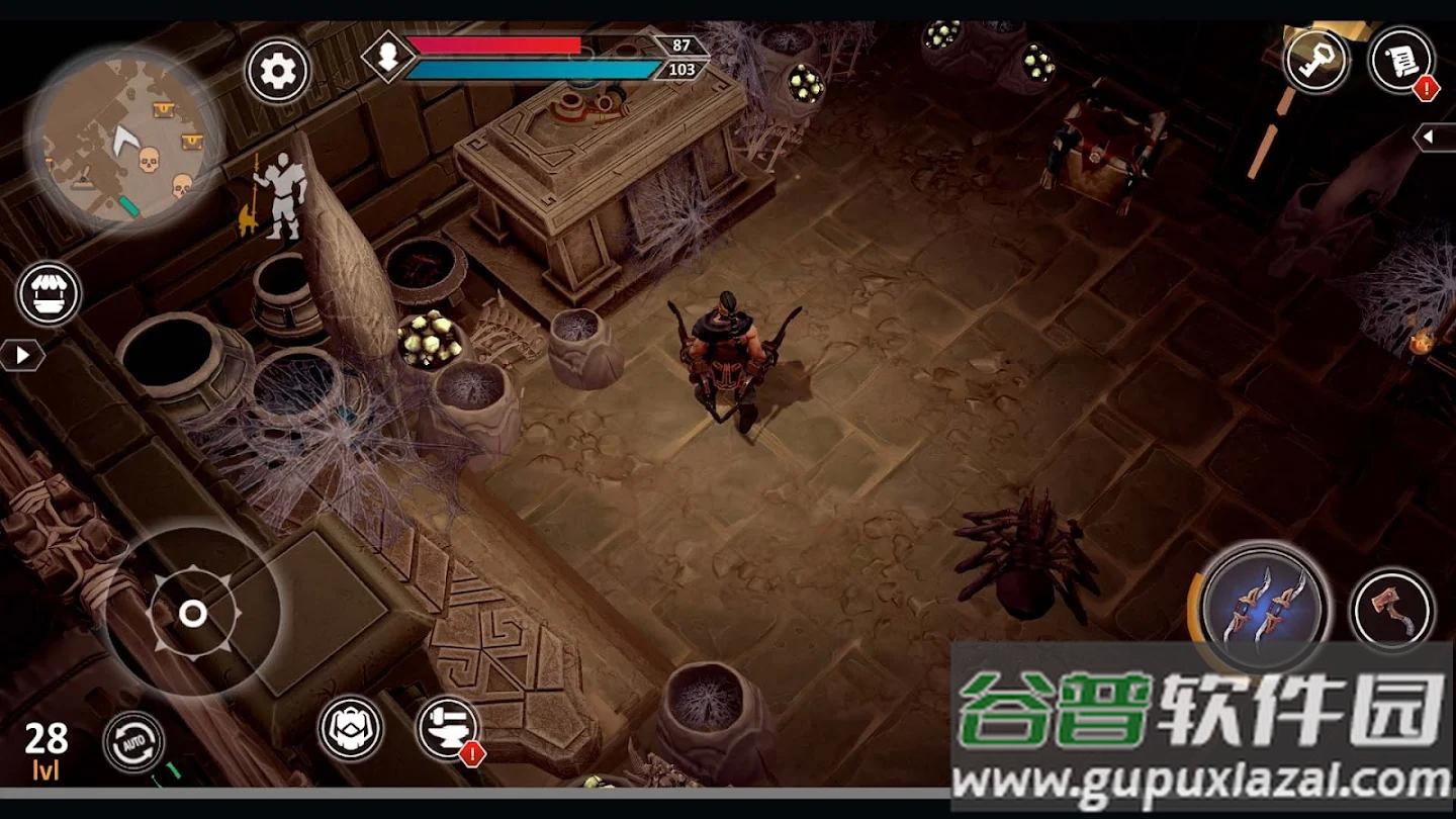 流亡生存下载安装截图2