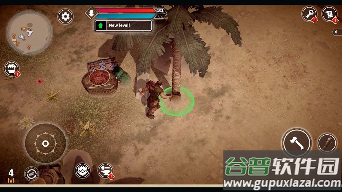 流亡生存下载安装截图3