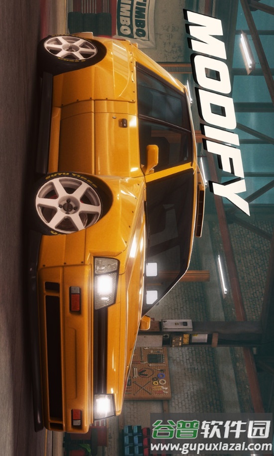 静态换档赛车ssr