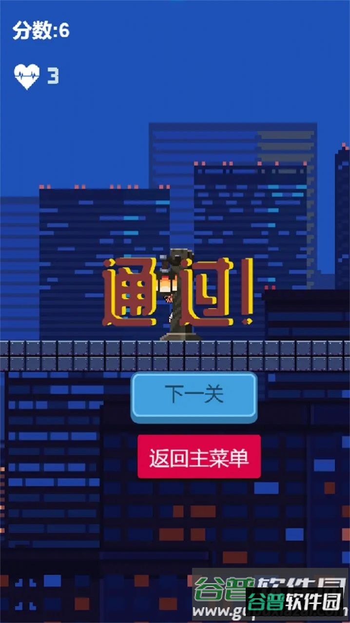 辛巴跑酷游戏下载安装截图3