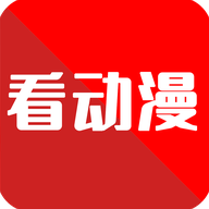 看动漫app手机官方下载v2.0.0最新版