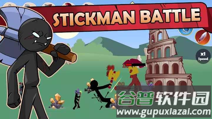 坚持战争遗产王国截图2