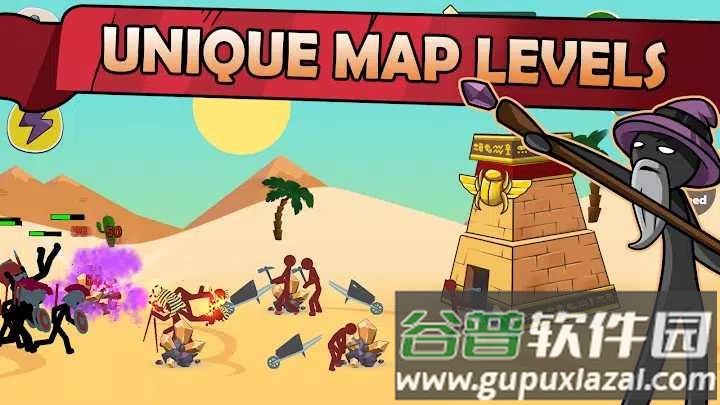 坚持战争遗产王国截图4