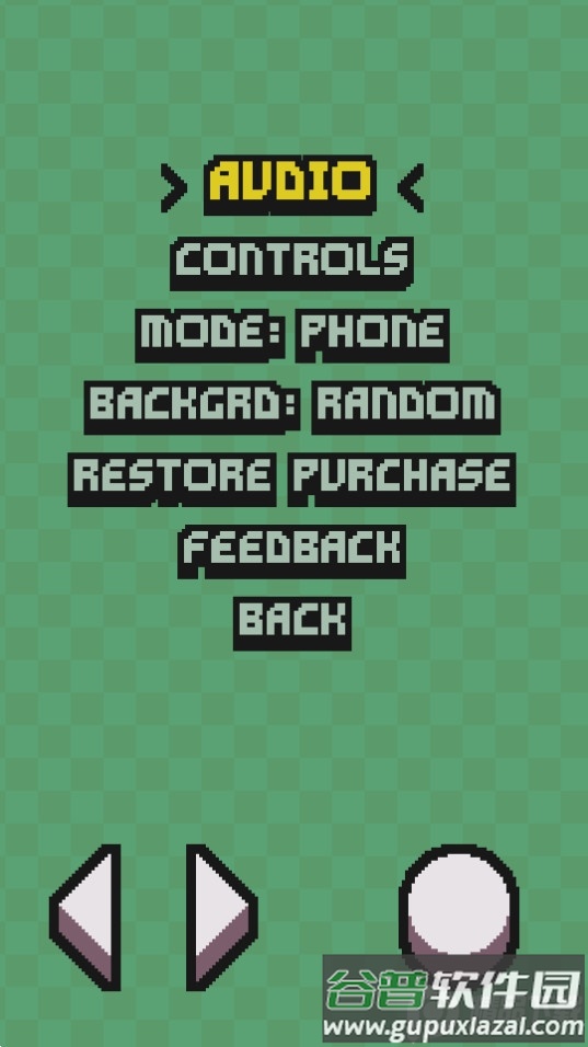 锯片的小机会无限货币截图2