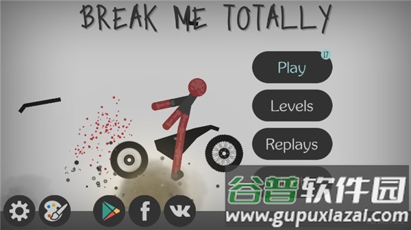 弄死火柴人下载安装2023最新版