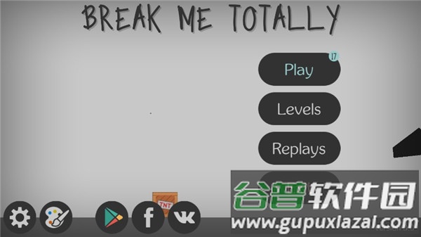 弄死火柴人下载安装2023最新版截图2