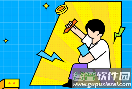 文都医考教育平台