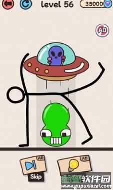 拯救数字游戏下载安装