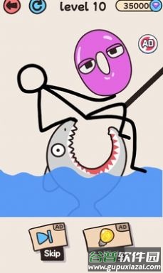 拯救数字游戏下载安装截图3