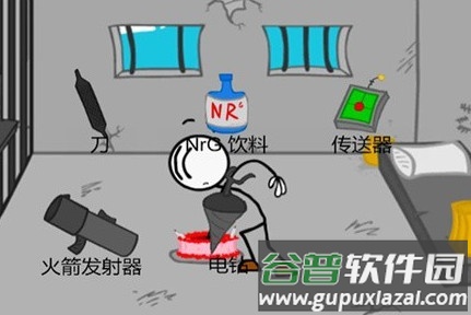 火柴人预言家逃脱游戏