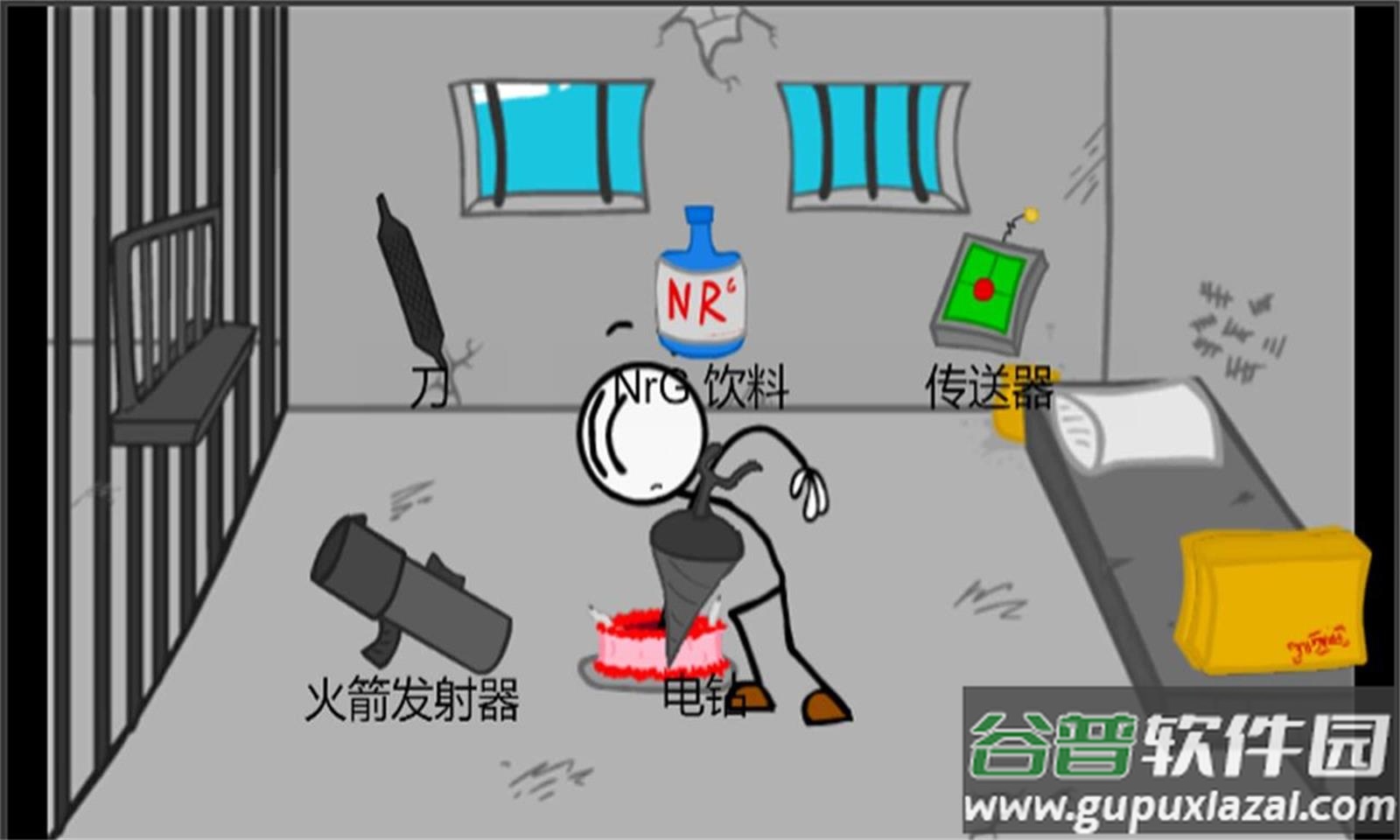 火柴人预言家逃脱游戏截图4