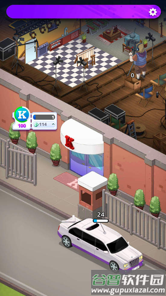 点点摄影工作室手游(Tap Tap Studios)截图4