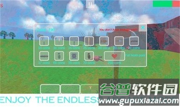 歼灭歹徒游戏截图1