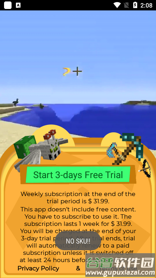 我的世界阿凡达mod手机版截图1