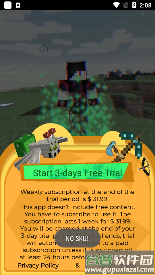 我的世界阿凡达mod手机版截图2