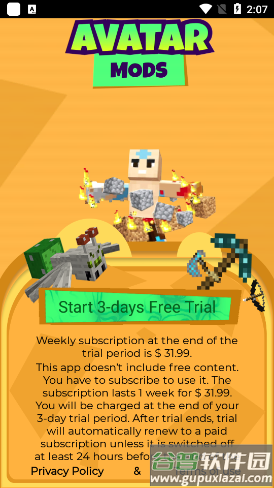 我的世界阿凡达mod手机版截图4