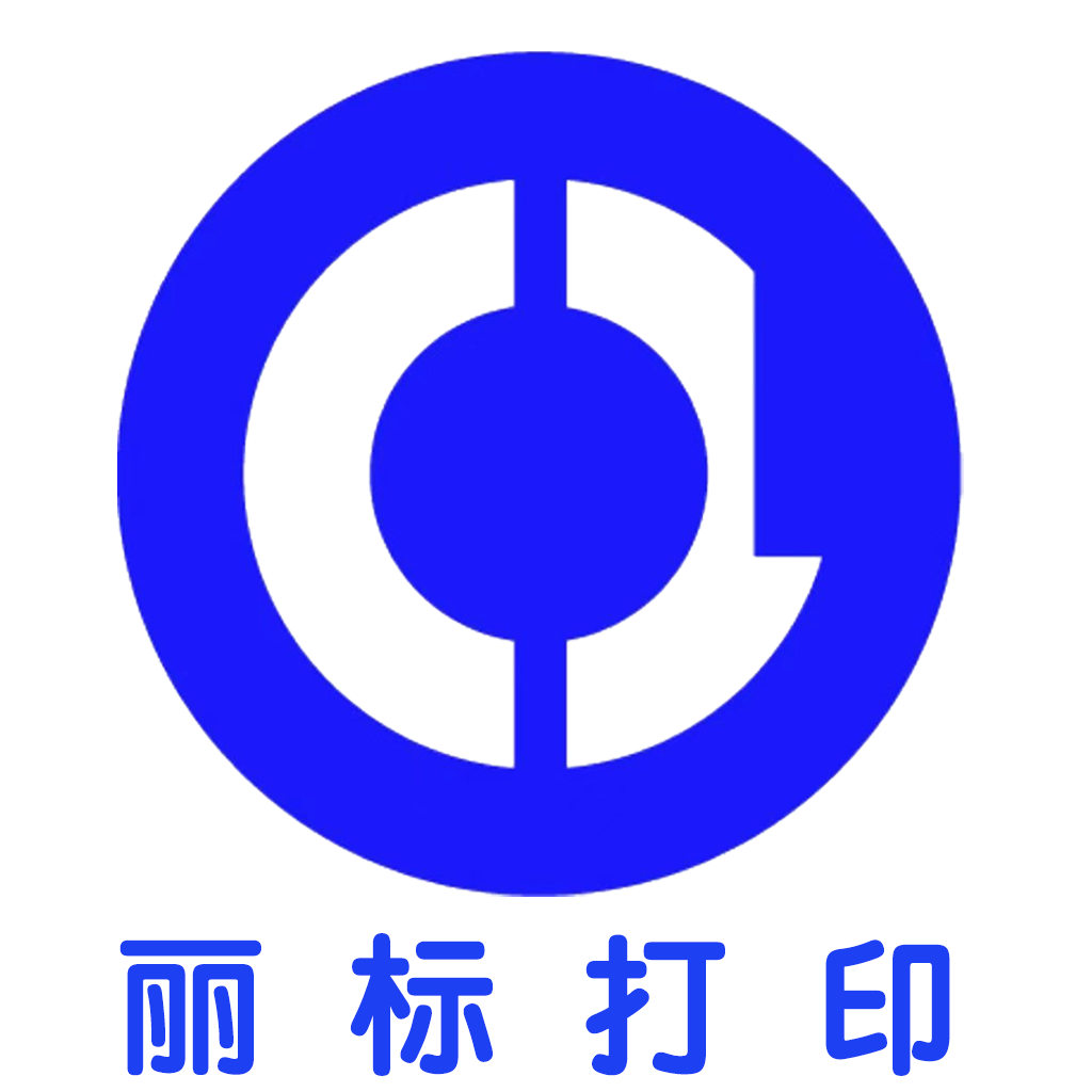 丽标C-980T appv1.1