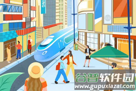 地铁世界地图Metro破解版