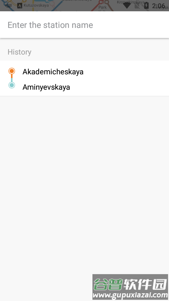 地铁世界地图metro免费版截图1