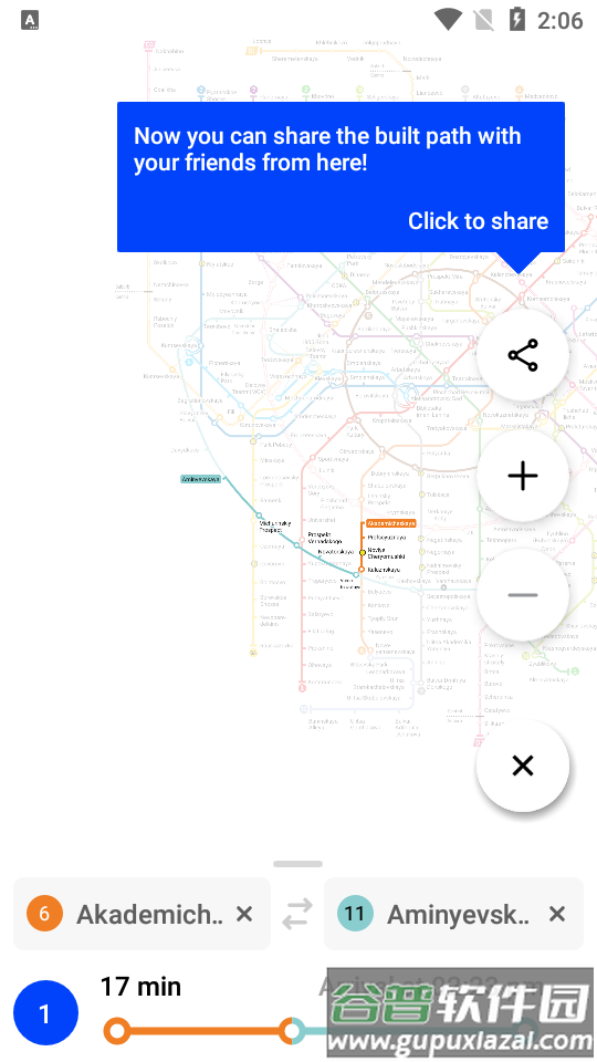 地铁世界地图metro免费版截图2