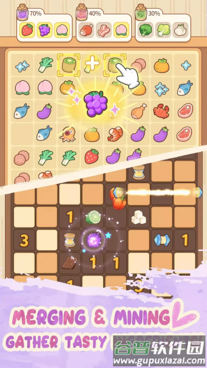 朵拉的晚餐游戏(朵拉的餐厅)截图1