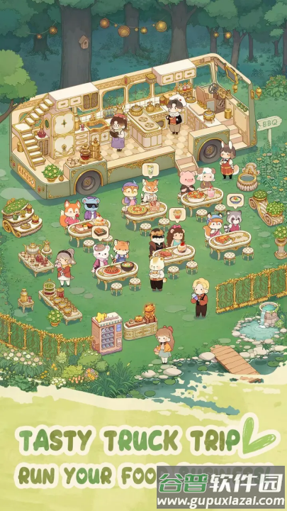 朵拉的晚餐游戏(朵拉的餐厅)截图3