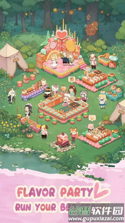 朵拉的晚餐游戏(朵拉的餐厅)截图4