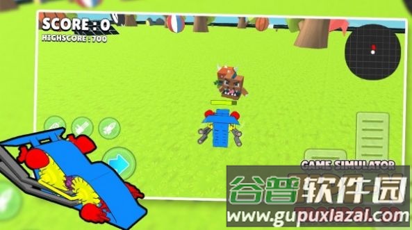 TipeX模拟器截图2