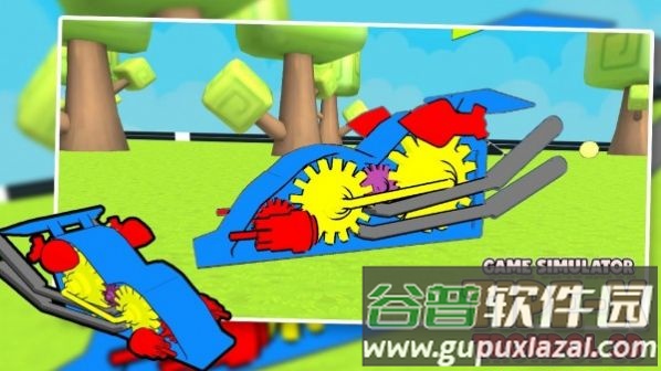 TipeX模拟器截图3