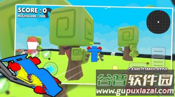 TipeX模拟器截图4