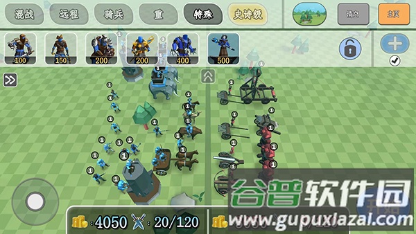 全面憨憨模拟器手机下载版(全面战争模拟器)截图4